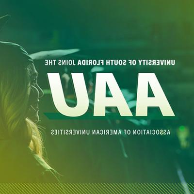 买球网站 joins the AAU. Association of American Universities. 